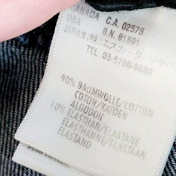 Escada Womens Flare Jean Size 36 Mid Rise Medium Wash 90s - Picture 4 of 11